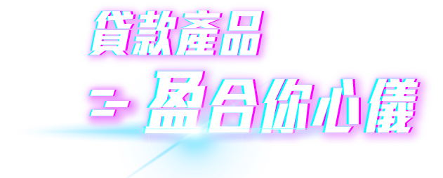 section2_title.webp